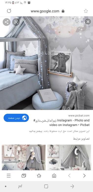 آموزش دوخت سیسمونی نوزاد